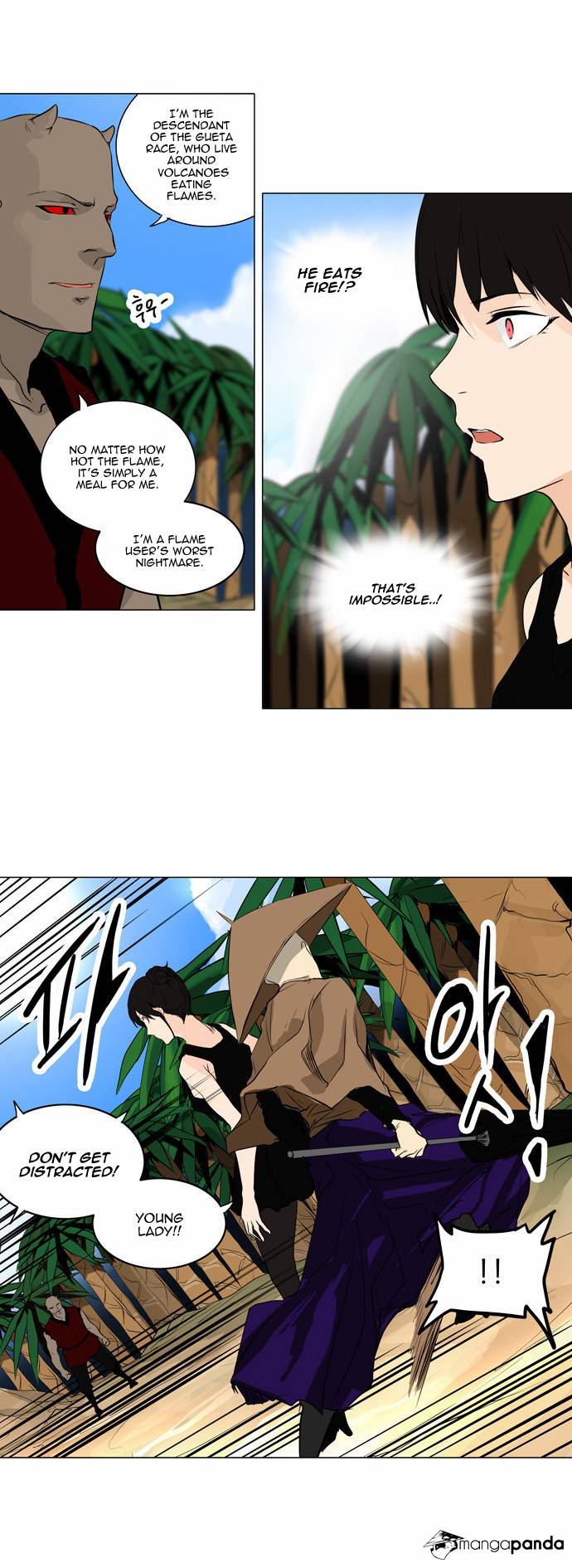 Tower of God Chapter 167 image 22